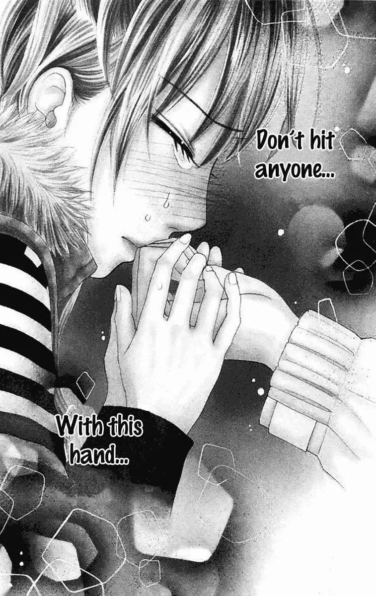 Parfait Tic Chapter 122 2